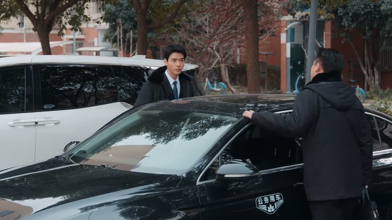 咱俩就别这么见外了