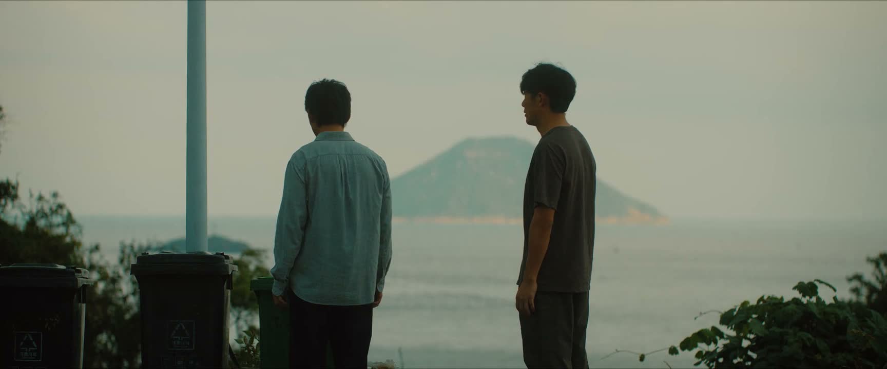 我家不能留 脏