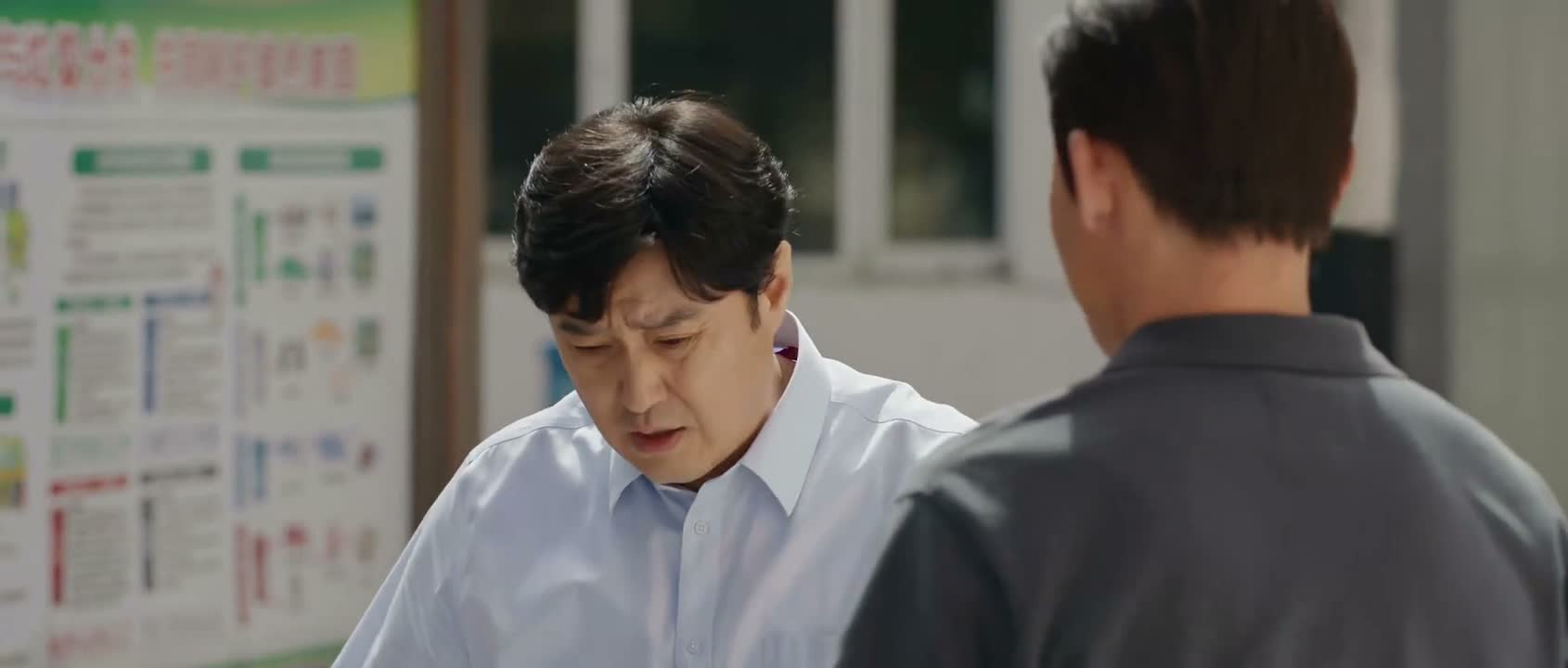 不是你大老远跑这儿干吗来