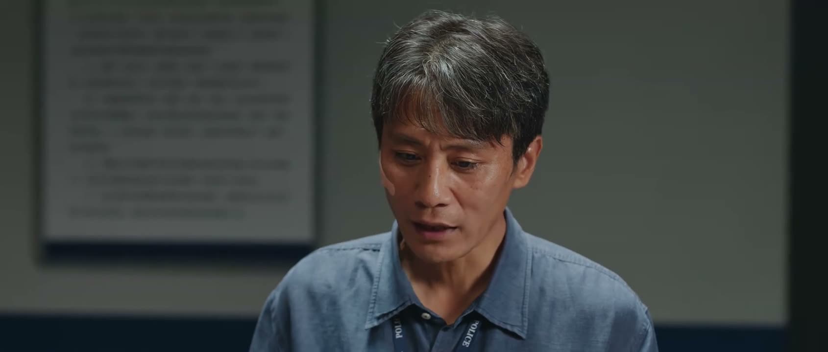但该透露的信息一点都不少