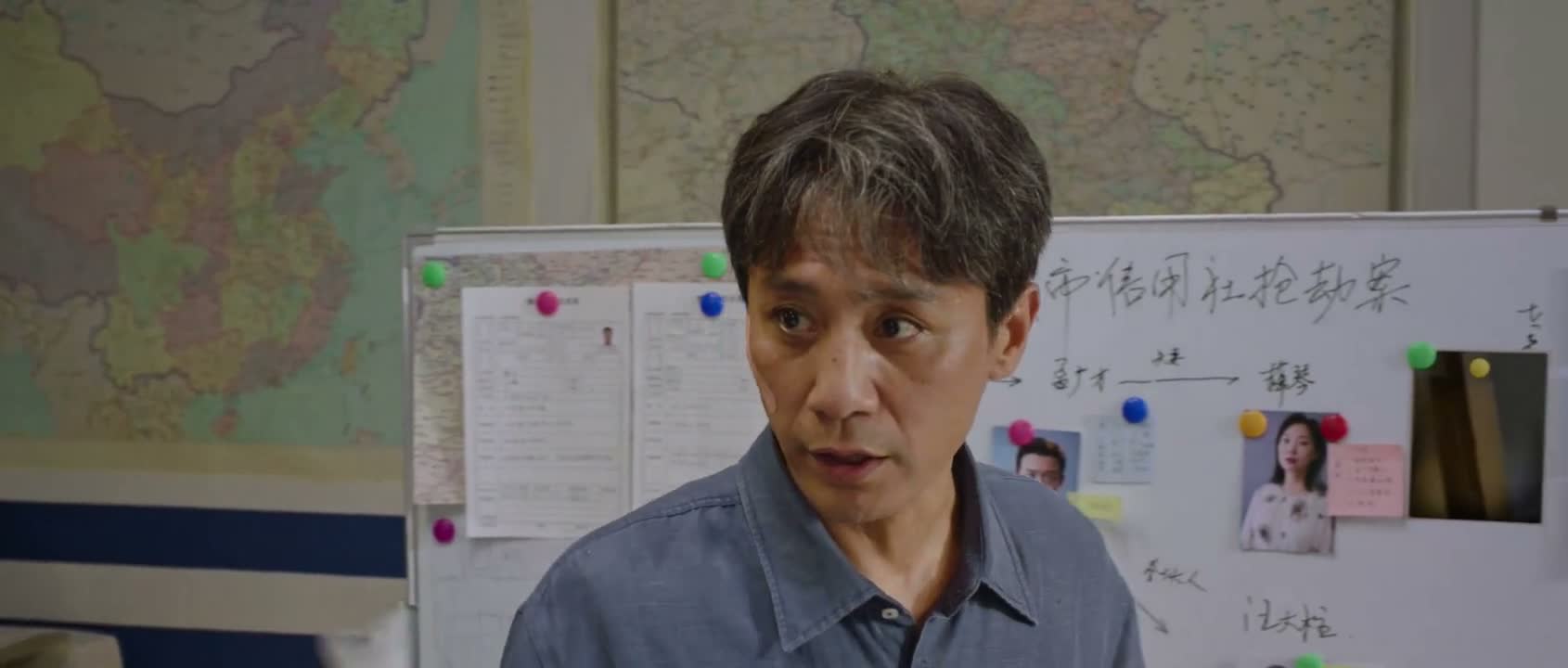 二十年 快二十年