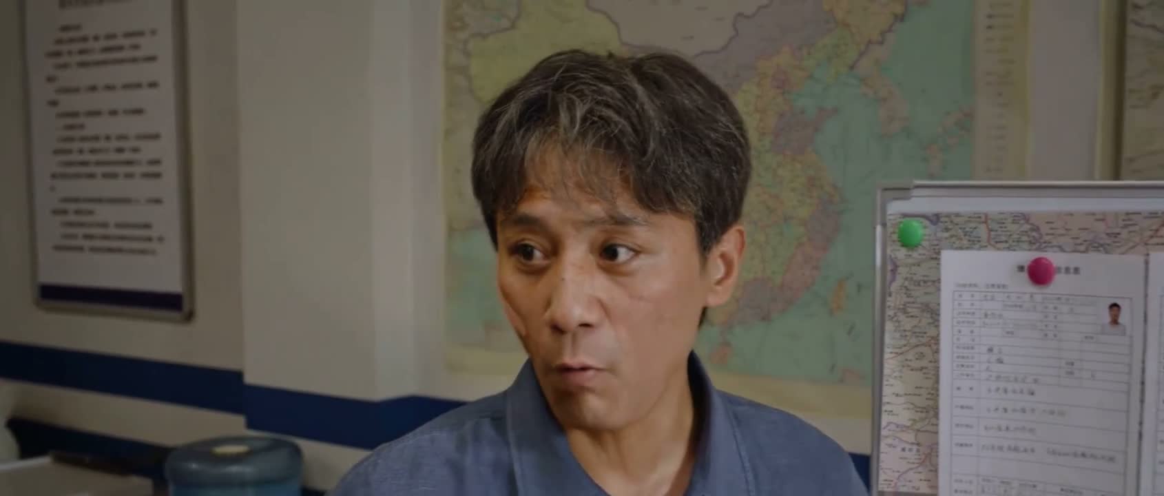 非常完美的网的罪犯