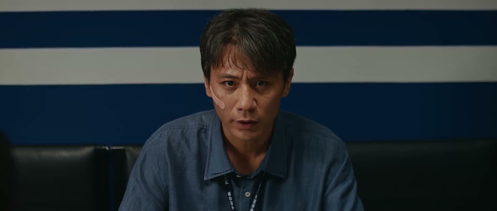 和孟广才说的对不上