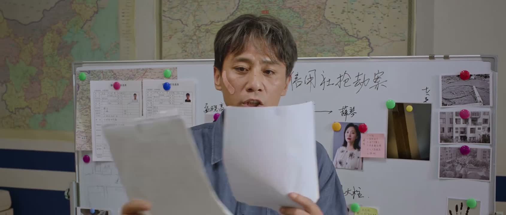 几乎可以重叠在一起
