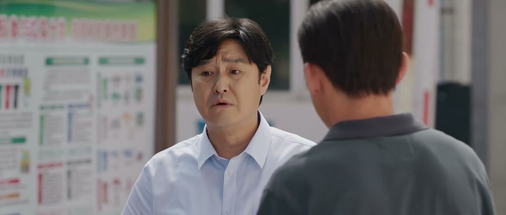 看能不能把你这个贷款额度
