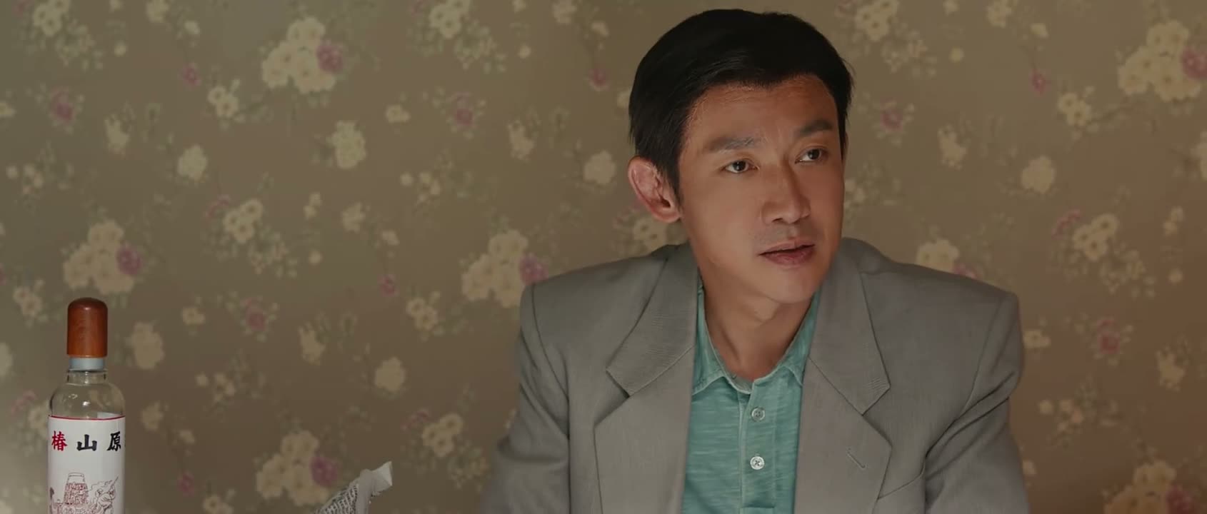 刘华呢是我警校同学