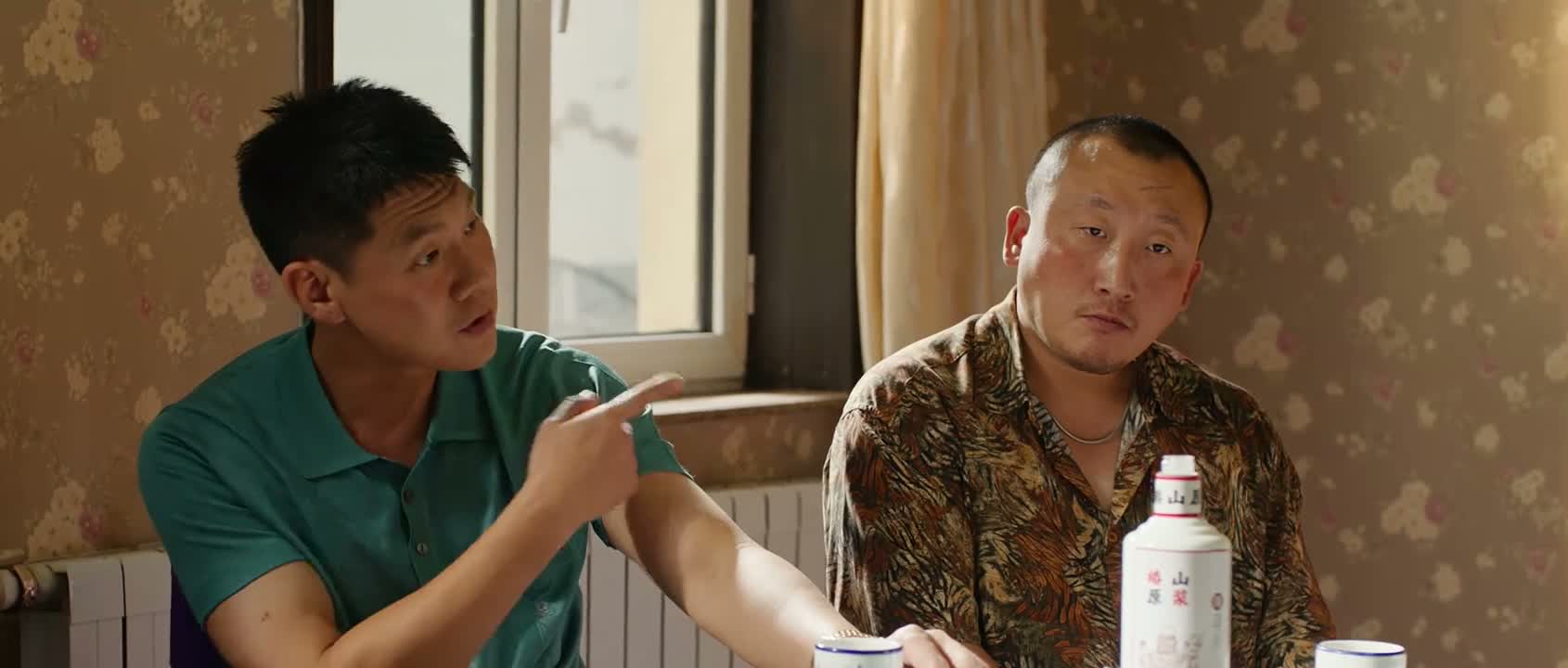 那都是我们哥俩的好兄弟
