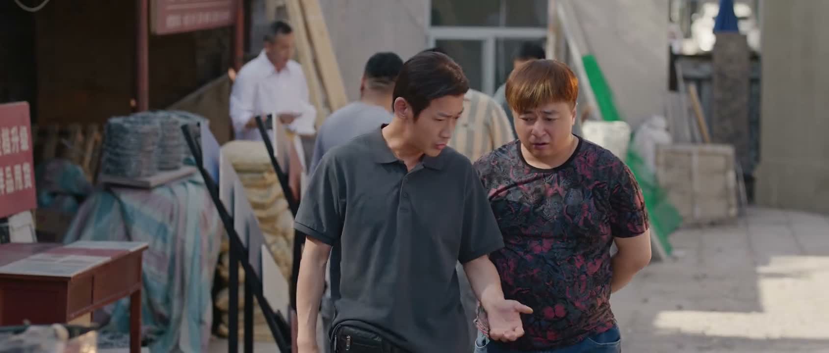 那你说说他们是什么人