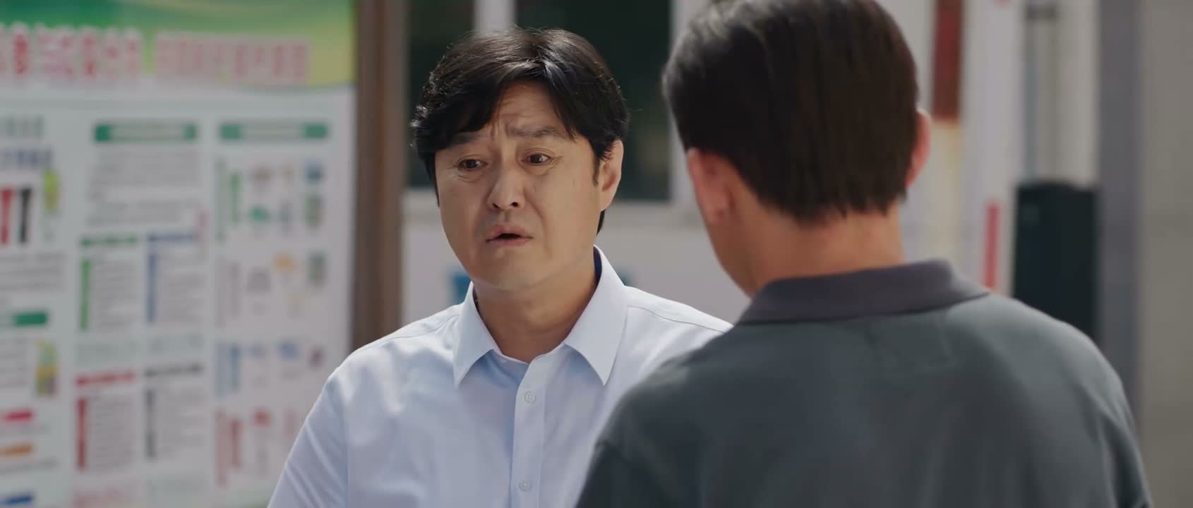 你的事我跟领导再汇报汇报