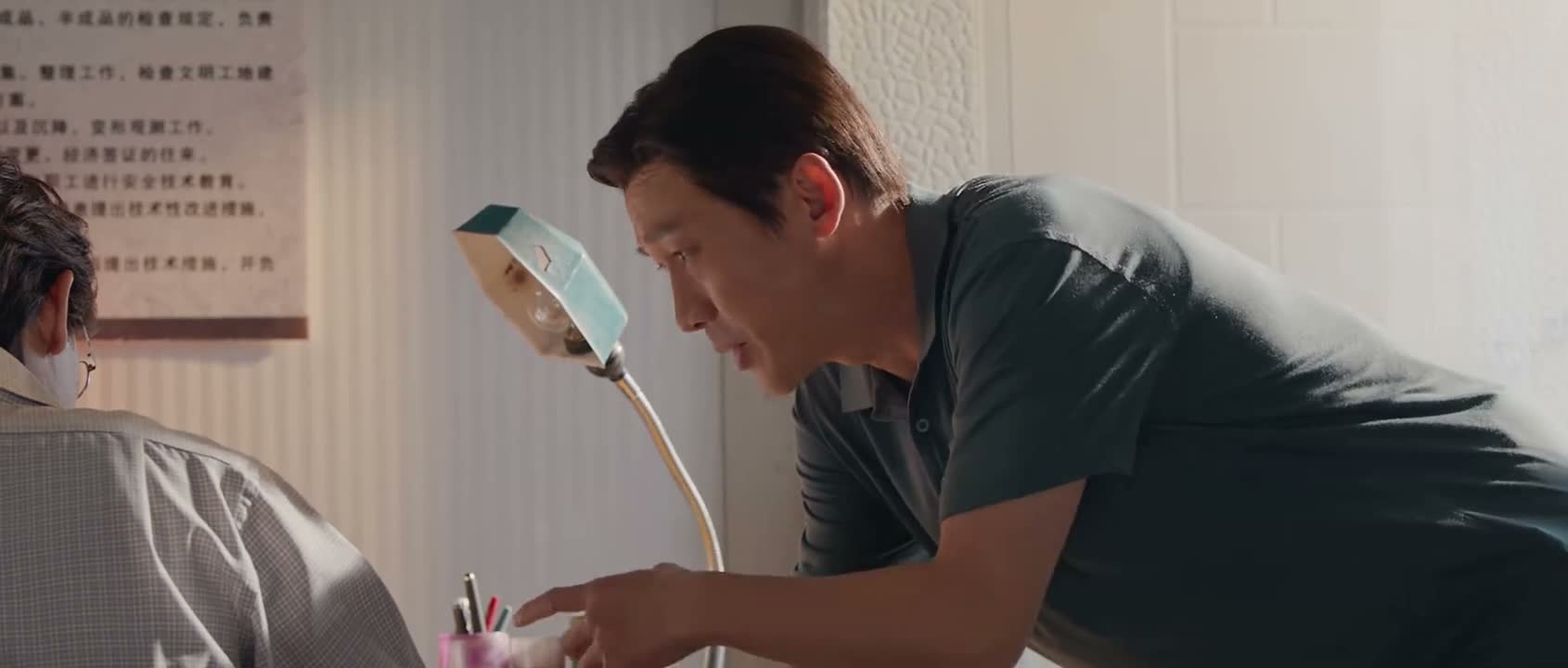 你呢也别在这儿给别人记账了
