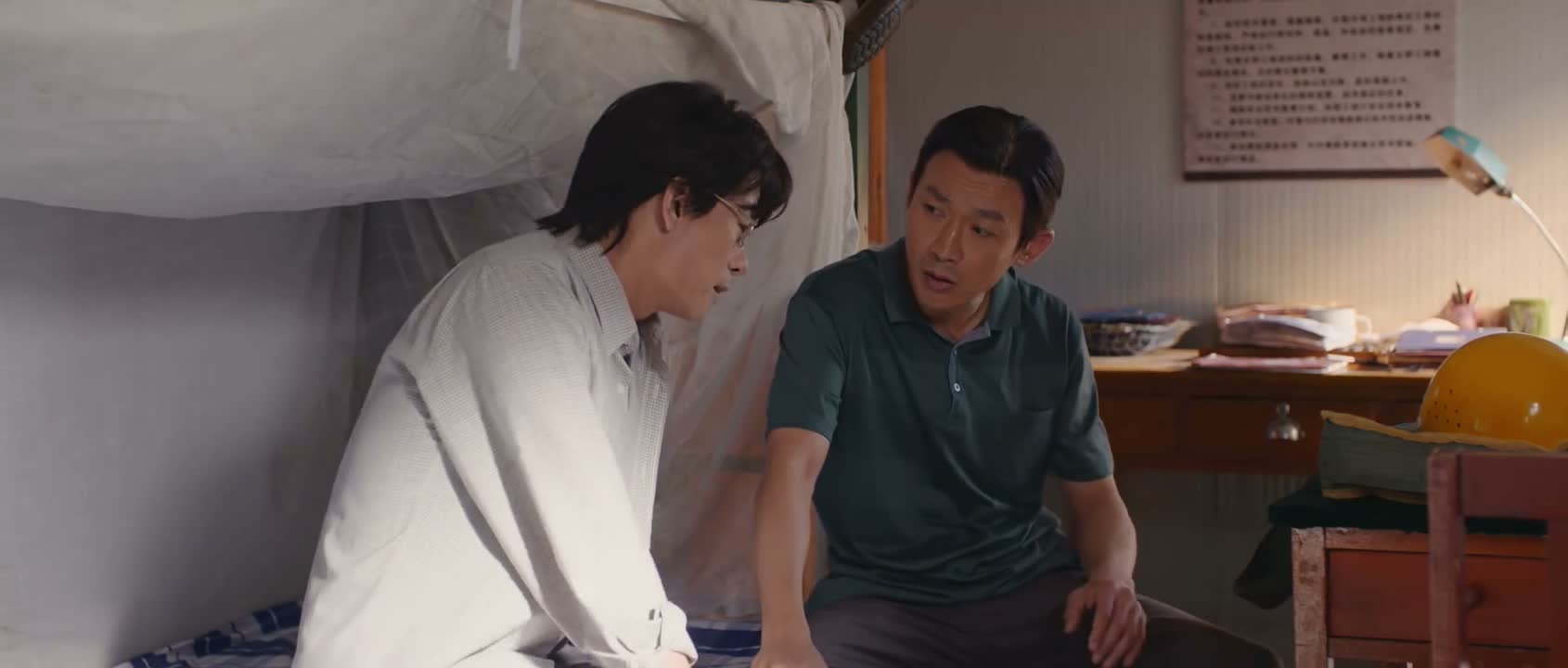 你平白无故拿出一笔钱