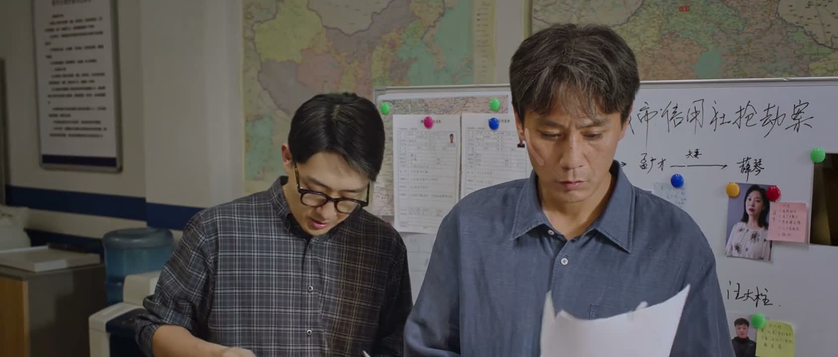 你抓汪大柱有什么用呢