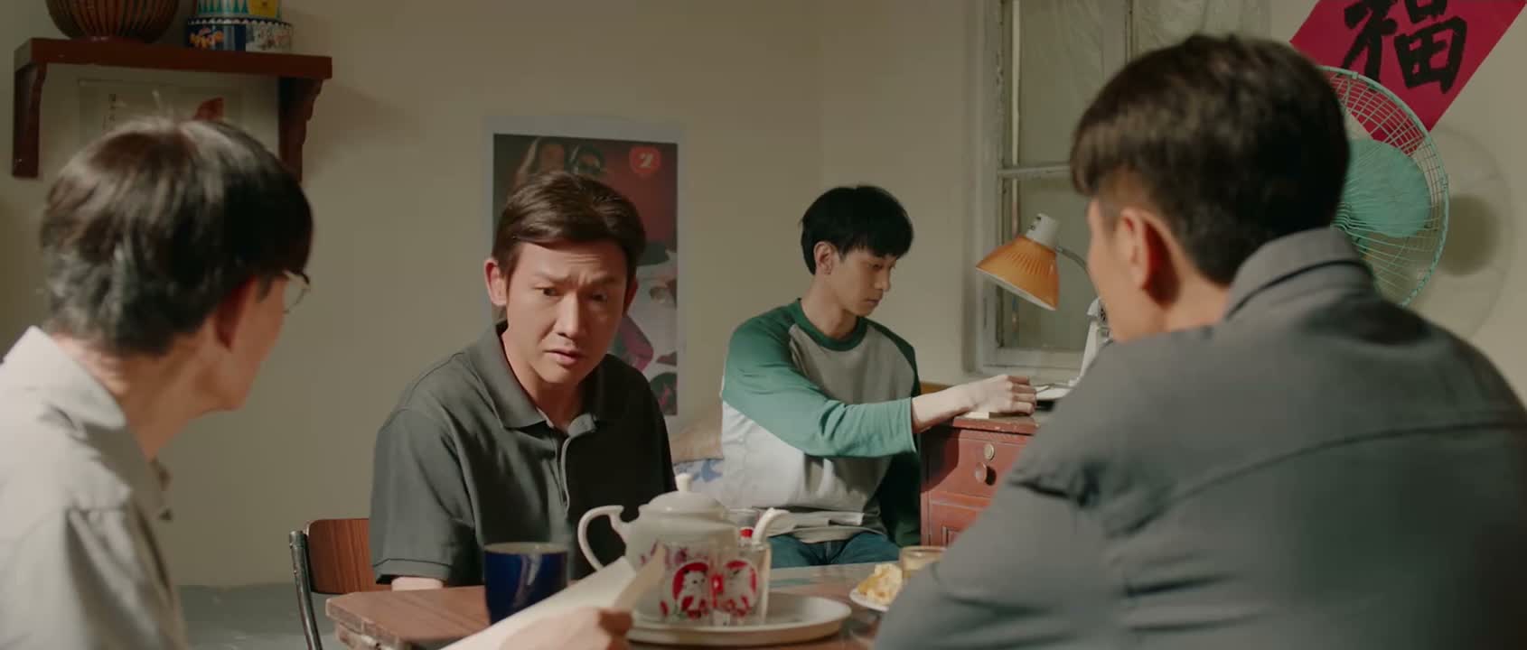 起来的时候人家就跑了