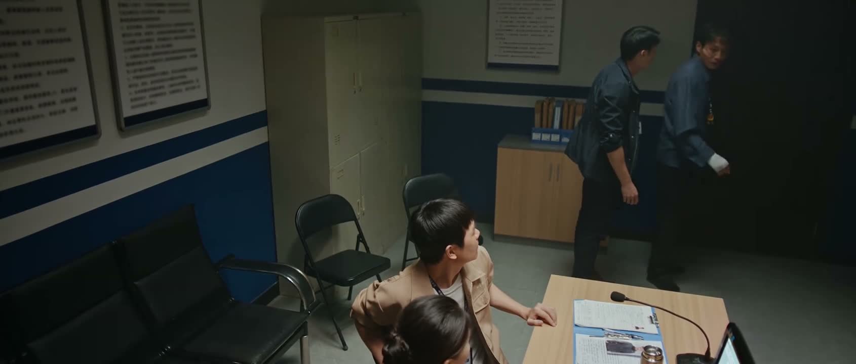 什么叫溜出来呀