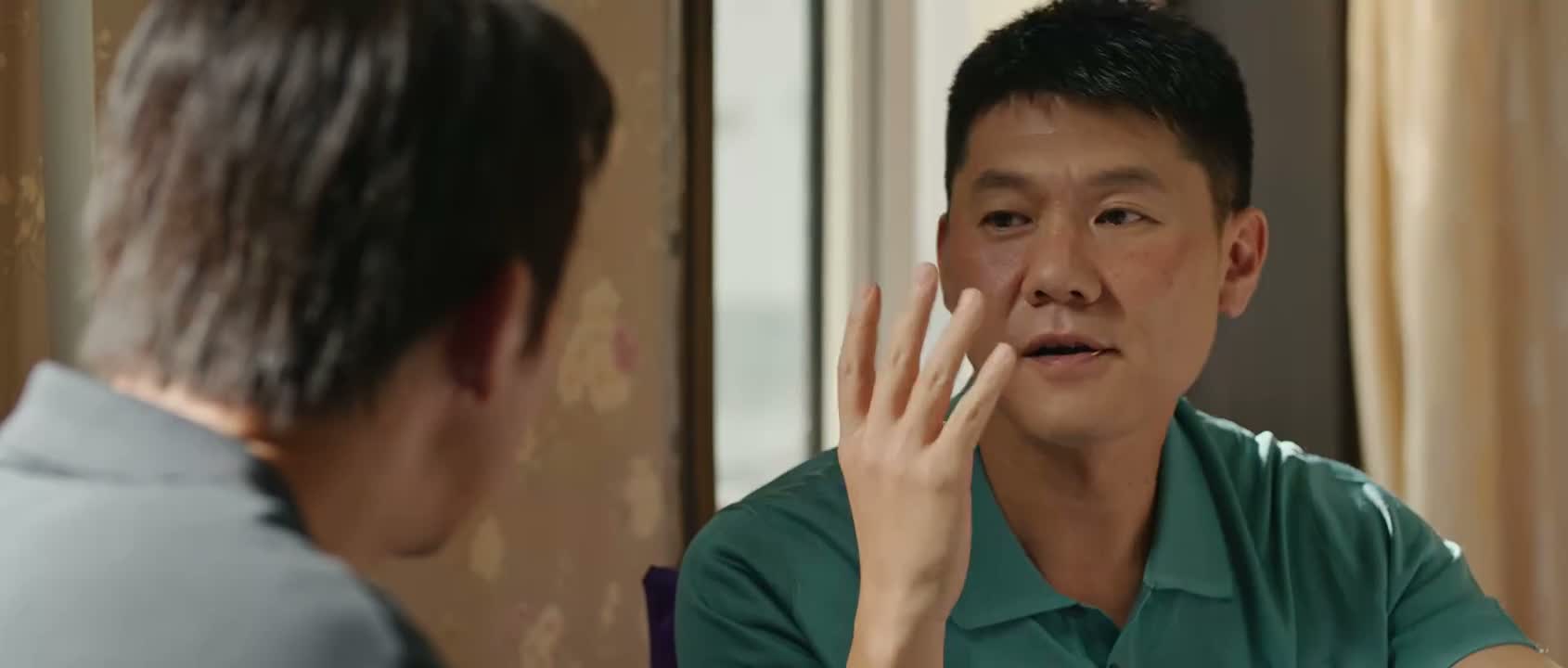 四什么万啊