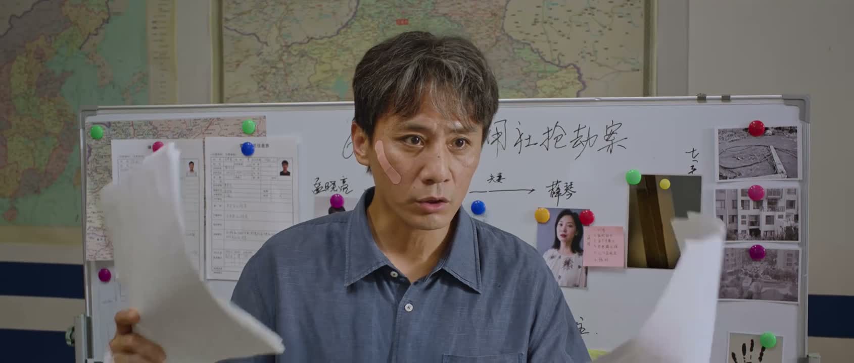 所有的细节都对得上