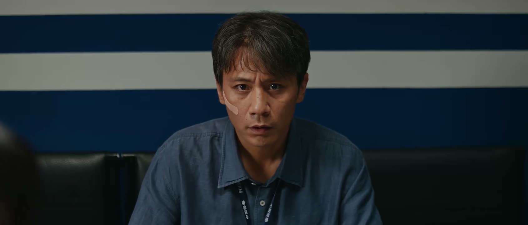 停 停