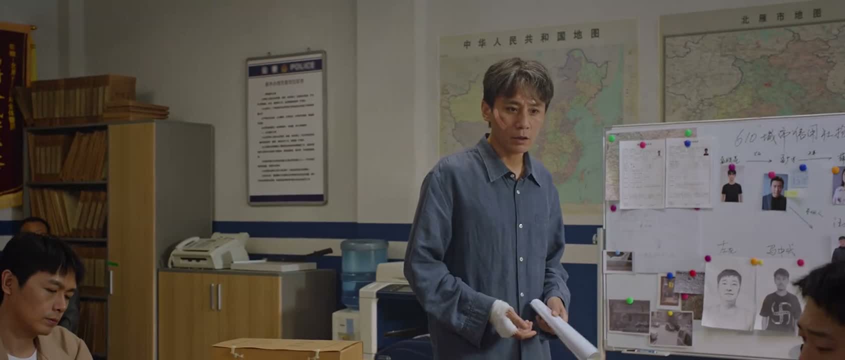 我当时并没有怀疑他
