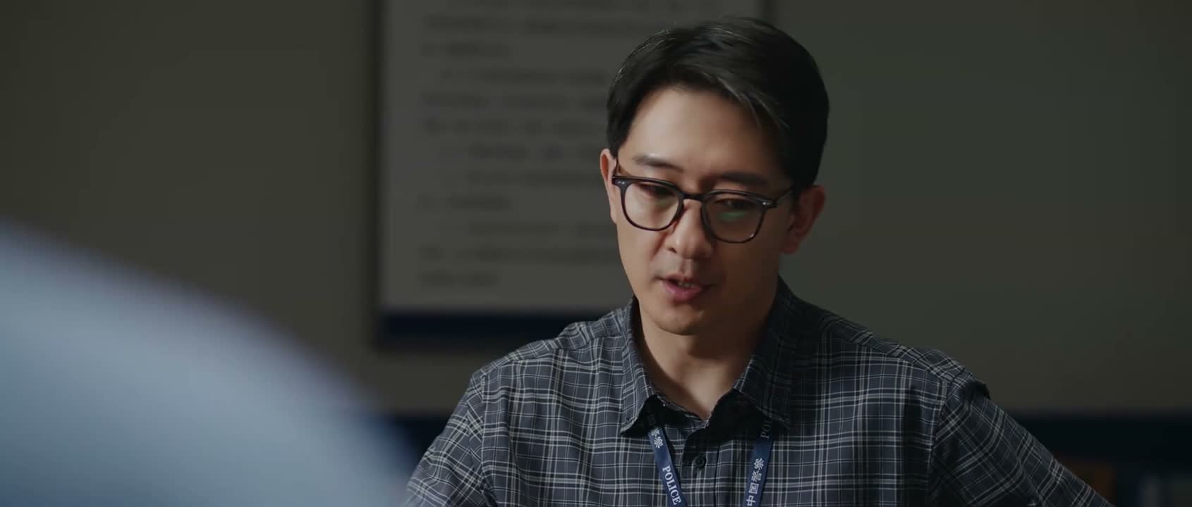 我们要核实十几二十年前的行踪