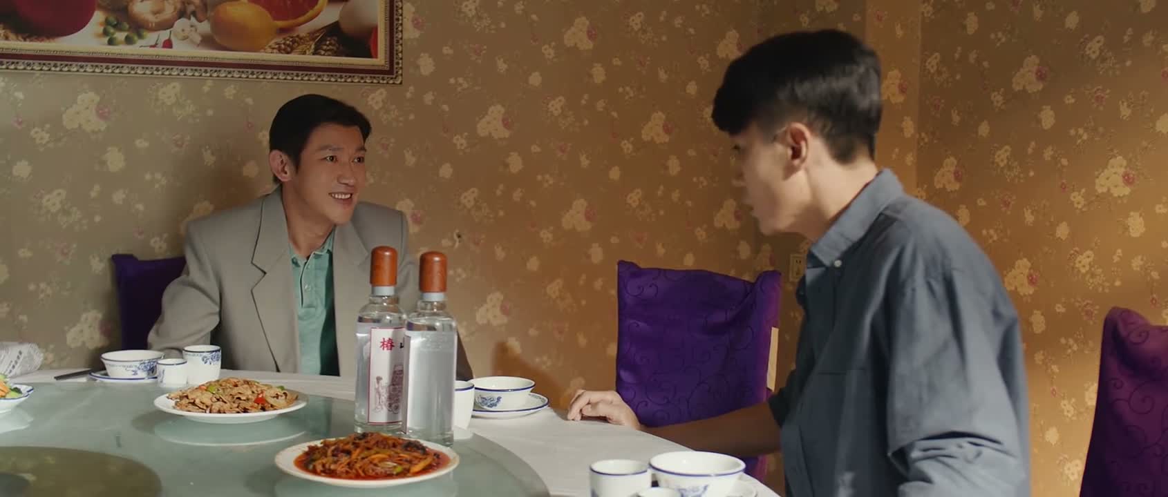 行 一会儿见着谢专员