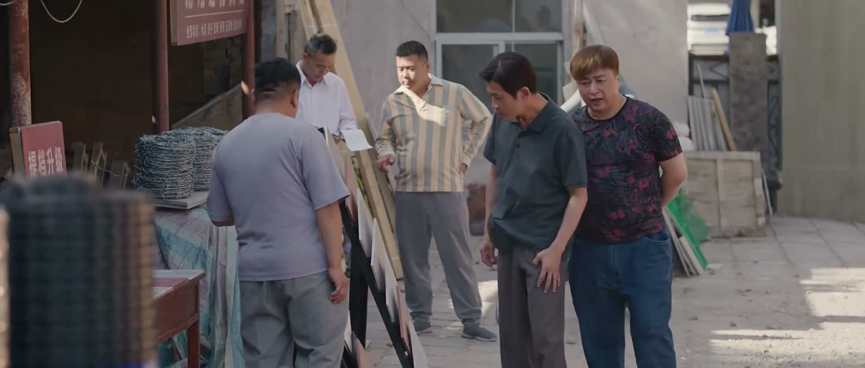 眼看着钱花不出去我急啊