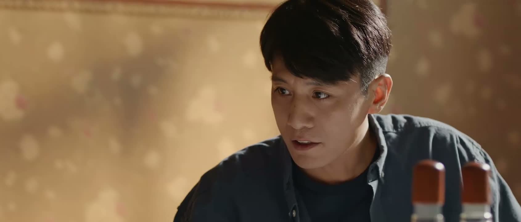 一会儿贷款要是批下来啊
