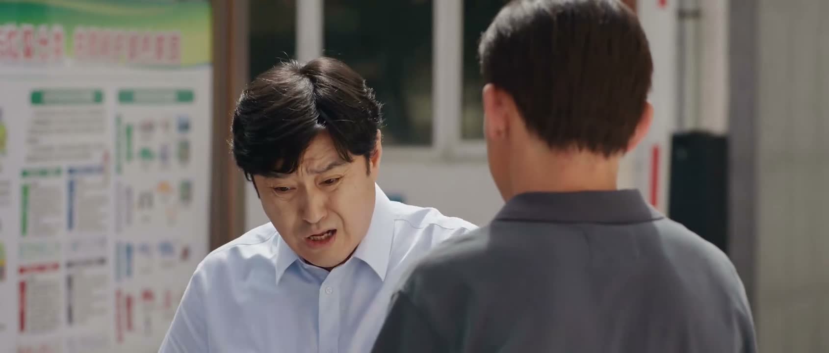 咱们都 都是朋友了
