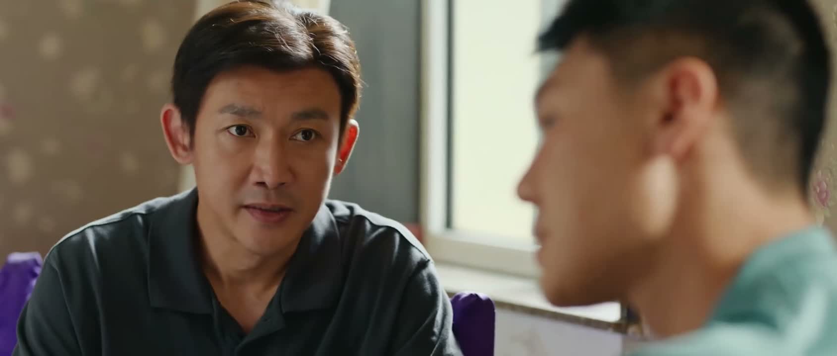 这个生意做得好不好