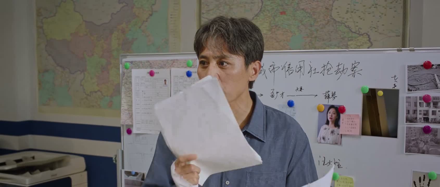 这就是不对的地方
