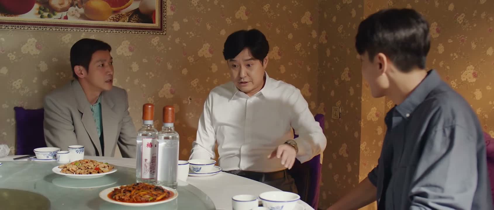 这其实应该是我请您才对