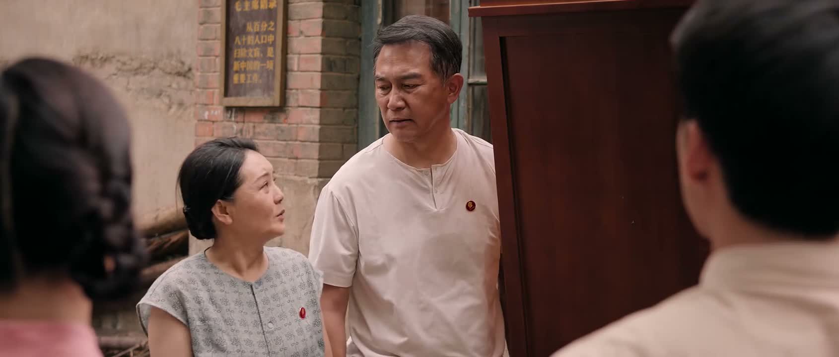 我们也没说不答应啊