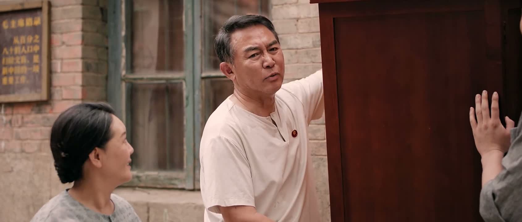 我那不就打个比方吗