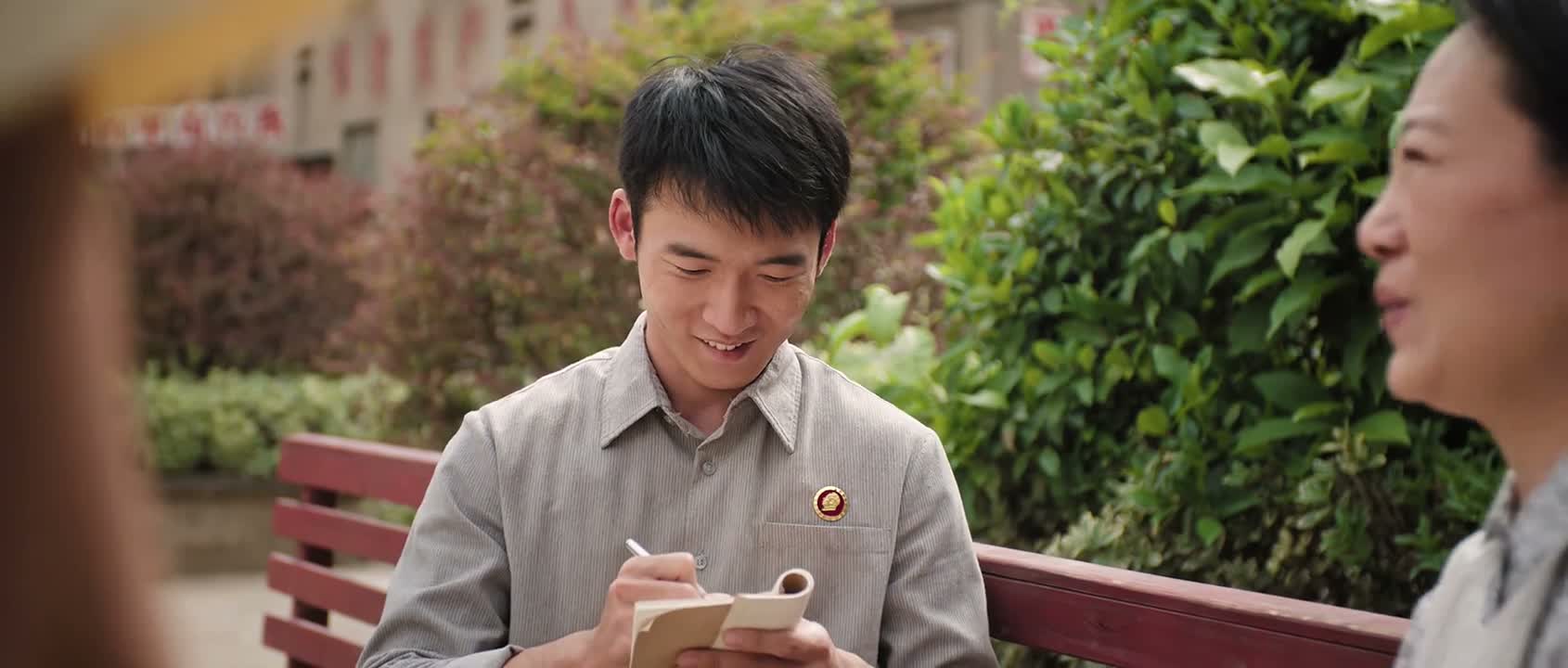 我自己的就先不说了