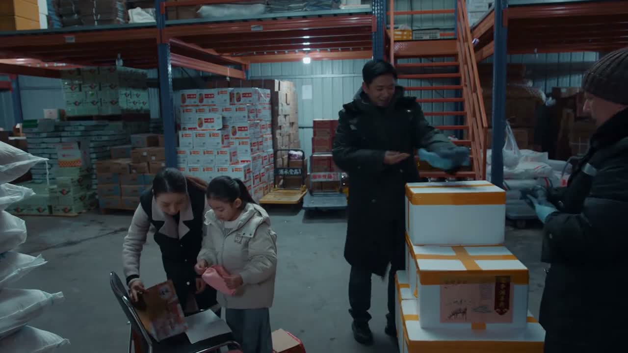 好 给 回去路上开慢点 好嘞