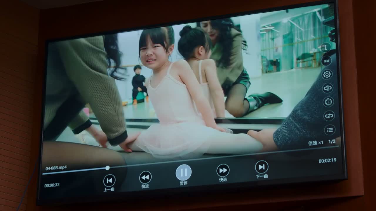 计算着他们每一斤两的价格