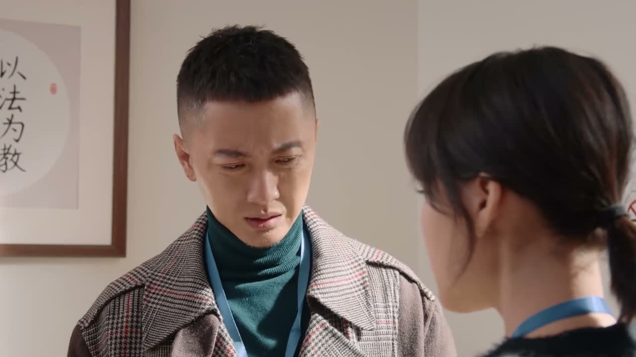 你之前不是挺有招的吗