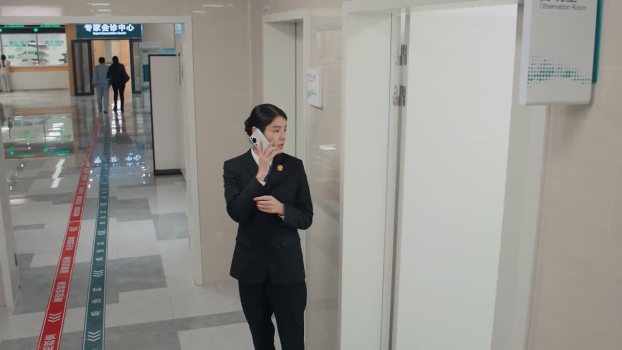 沈法官 乐姐怎么样了