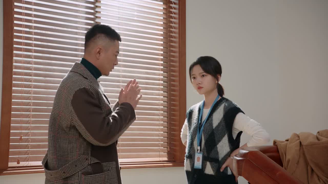 我为我的态度跟你道歉