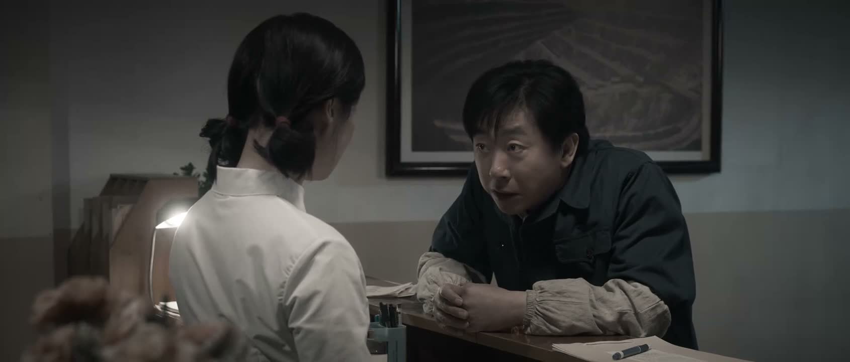 你到那个煤矸石场等我