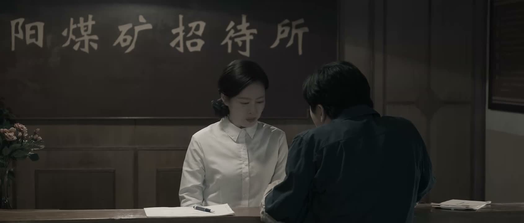 你能不能帮我弄点