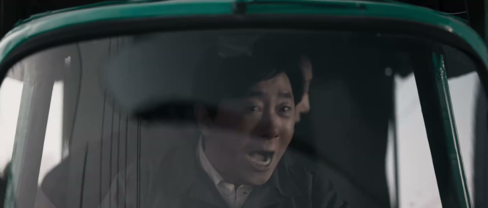你有病
