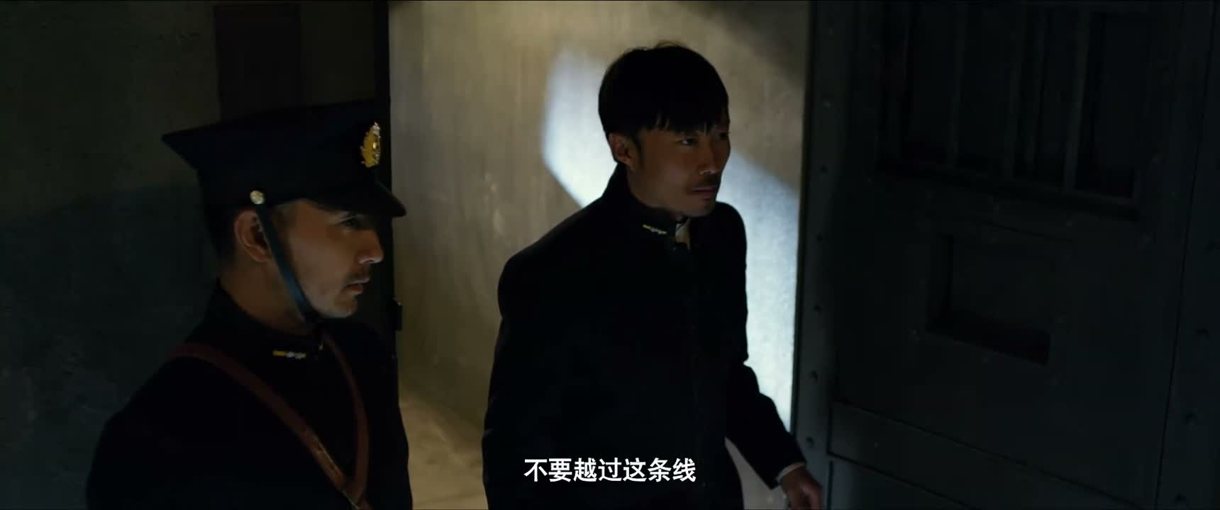 不要越过这条线