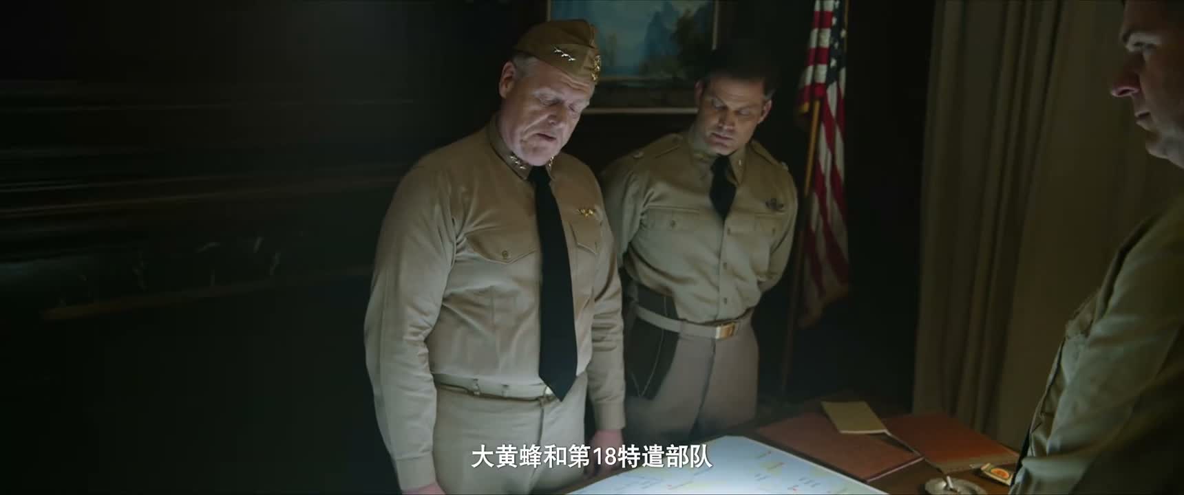 大黄蜂和第18特遣部队