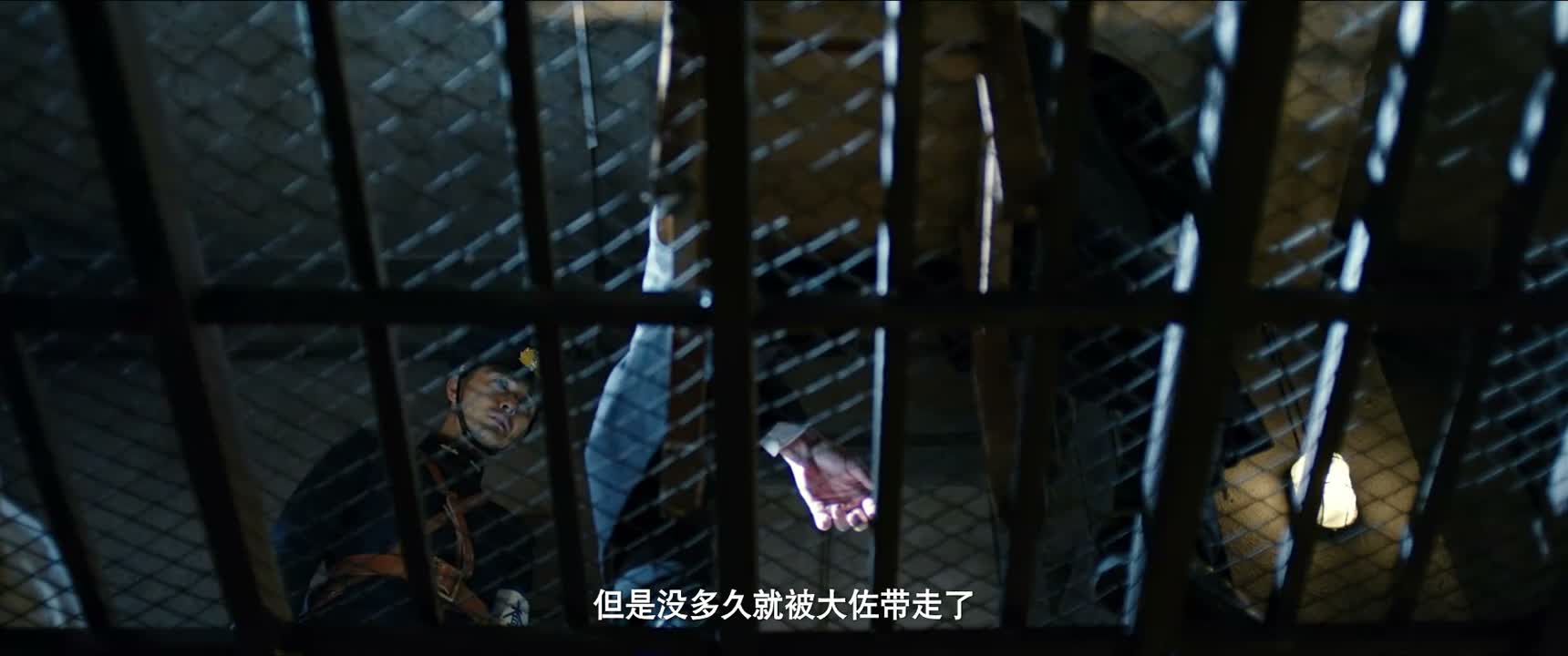 但是没多久就被大佐带走了