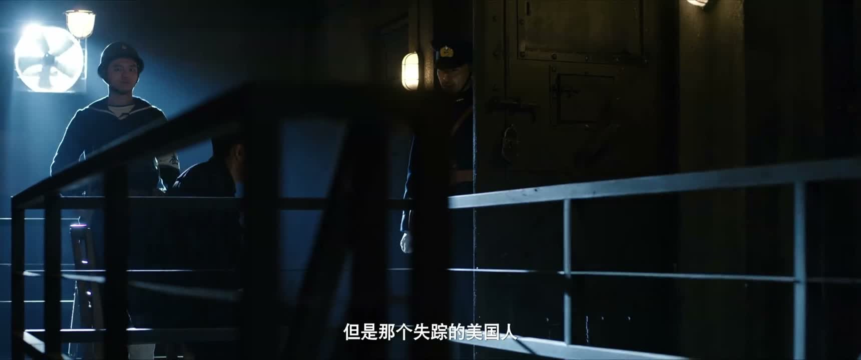 但是那个失踪的美国人