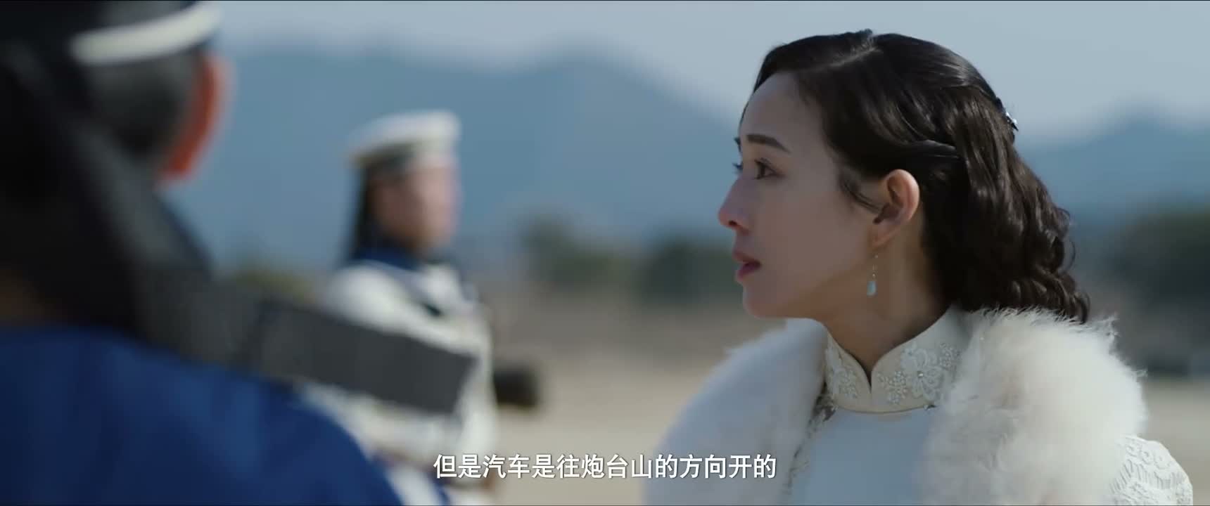 但是汽车是往炮台山的方向开的