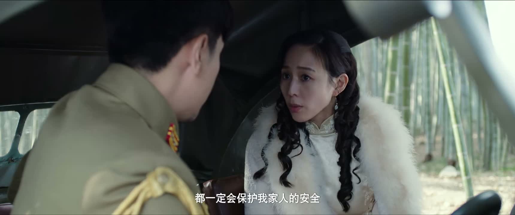 都一定会保护我家人的安全