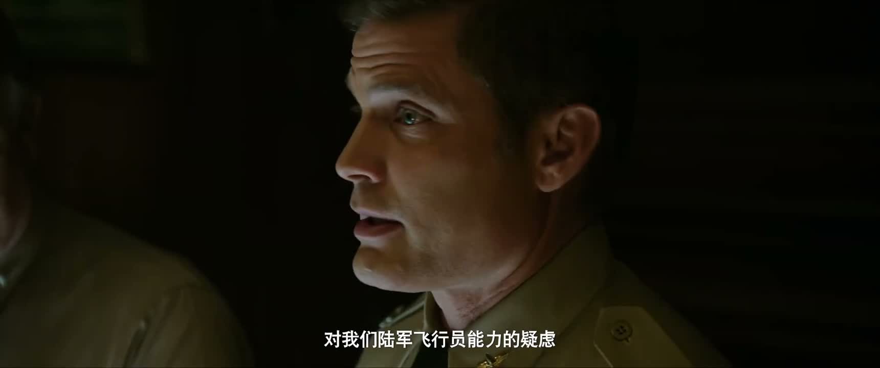 对我们陆军飞行员能力的疑虑