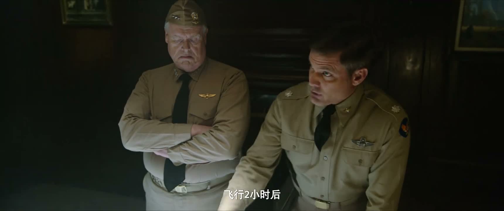飞行2小时後