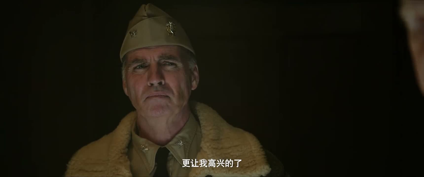 更让我高兴的了